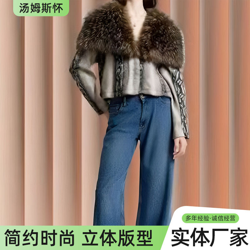 Winter Leopard Print Color-Block Faux Fur Short Coat Mink Fur Warm Jacket Street Style Outerwear Women's Factory Winter Leopard Print Color-Block Faux Fur Short Coat Mink Fur Warm Jacket Street Style Outerwear Women's Factory