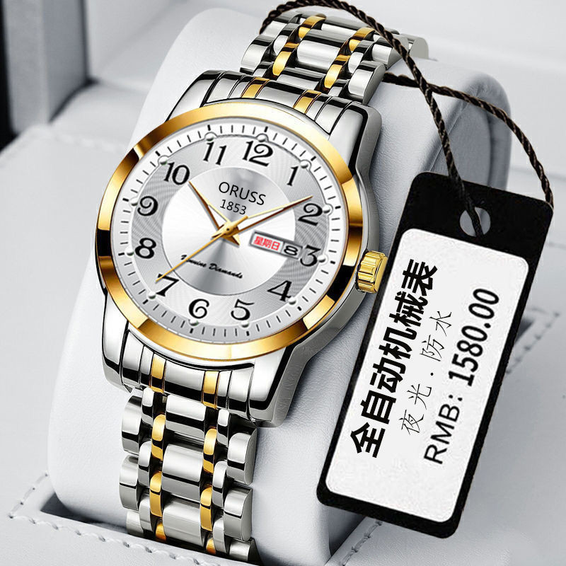 微信圖片_20220106181726