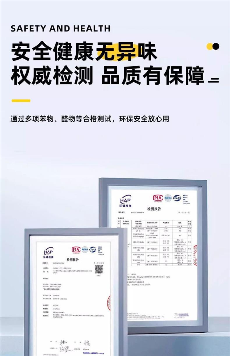 26 Models of Zeekr 7X Trunk-Specific Inflatable Mattress, Inflatable Bed, Air Mattress, Car Bed, Rear Memory Foam Camping