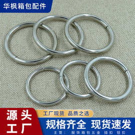 厂家电镀铁环焊接圆环铁圈光圈钥匙圈O形圈批发日字拉芯扣