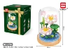 2797 lotus [display cover+base]