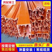 DHGJ安全滑触线DHGJ-4-10/50弧形直段导电安全滑线管式多极滑触线