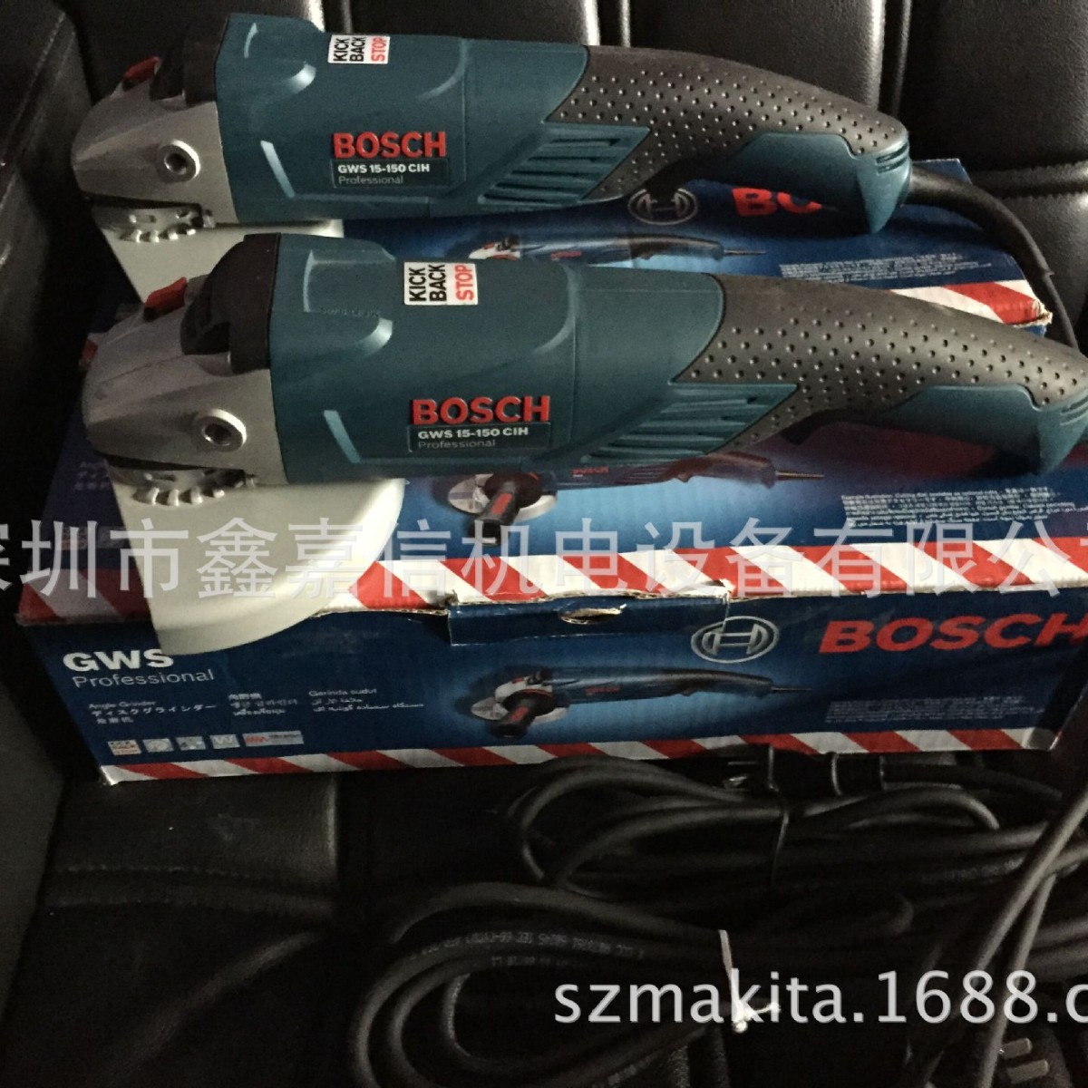 批发德国 bosch博世GWS15-150CIH 角磨机/打磨机