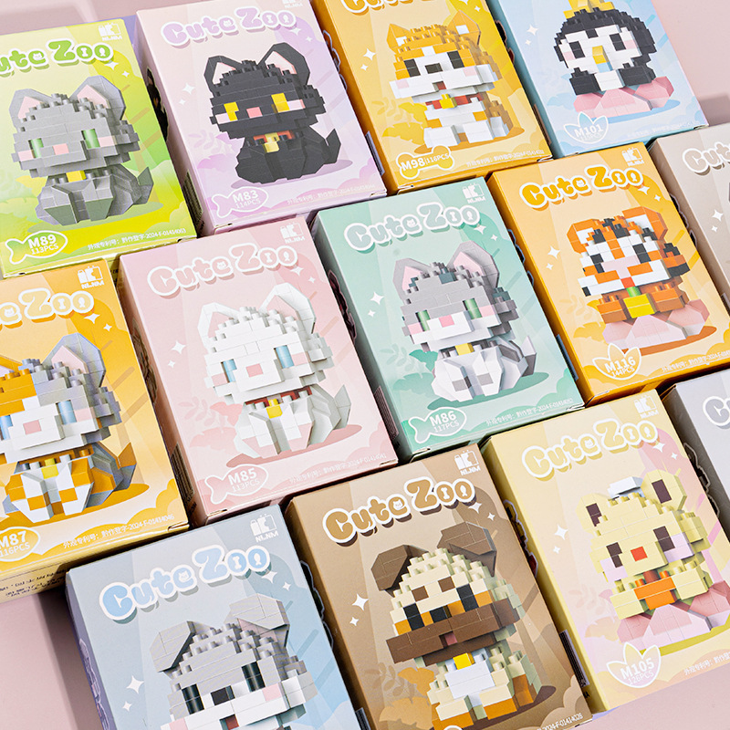 Compatible con Legoland Animal Paradise, gato de dibujos animados, muñecos de perro, bloques de construcción, caja ciega, juguetes para niños, regalo del día de un niño