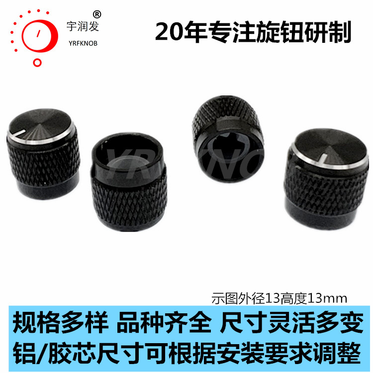 ������Ť13&times;13���ƺ�ɫ�����ڵ�λ��������6mm�����ܼҾ�����ť