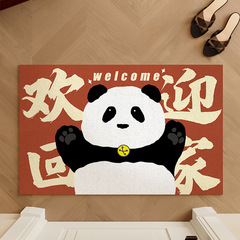 Entry mat panda door mat indoor door mat floor mat PVC anti-slip mat with tassels, cuttable entrance mat