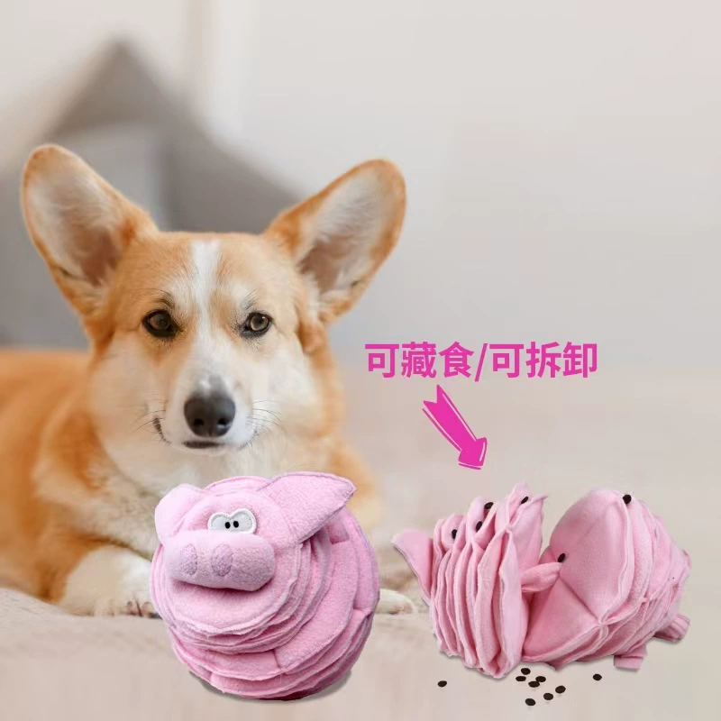Sheep Mengmeng smell toy dogs leaky food puzzle, cat pet, cat snack cat hiding food consumption energy consumption