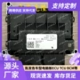 f01rb0jv11f01r00jv11发动机新能源电脑板