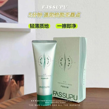 ���zС��J�CÓë���غͲ��̼�Ó��ëҸë��ëȫ��Óë��Ůͨ��