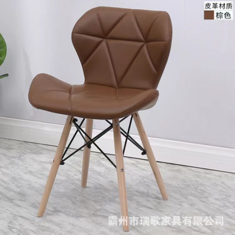 Silla de radar de bolsa blanda, diseño creativo, cafetería, tienda de té con leche, silla de comedor para el hogar, silla Eames, silla de mariposa de bolsa blanda
