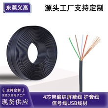 ����26̖��о���������ξ�250D���������zPVC�A4о�o�׾�