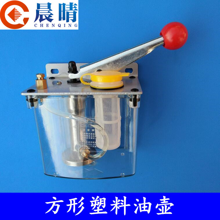 雕刻机手动手压加油泵油壶注油泵配件滑块润滑系统润滑注油器