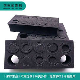 EVA彩色冲压成型水上玩具 儿童几何图形 eva冲压彩色泡棉垫片积木