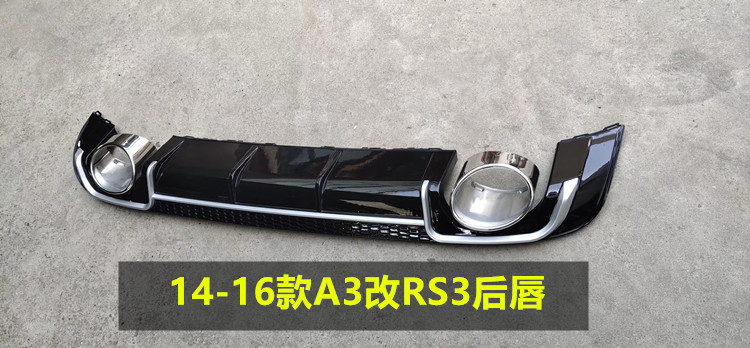 17-23 Audi A3 Modified S3/Rs3 Front Bumper Large Surround S3 Modified Rs3 Front Bumper Large Surround Rear Lip Wholesale