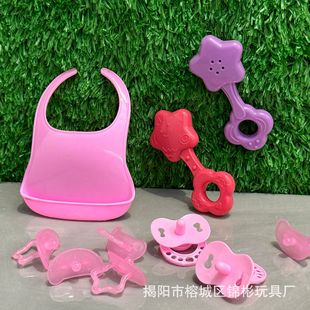 Cross-border simulation doll baby pacifier bib saliva towel rattle children girl toy accessories
