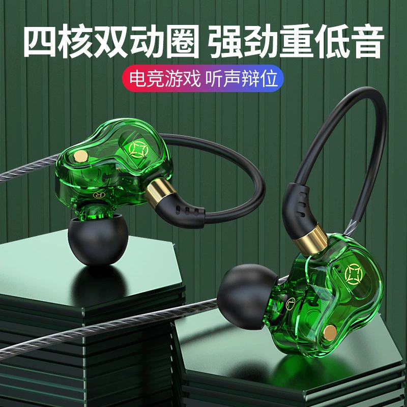 [Частная модель двойные динамики] S61 накладные спортивные HIFI наушники с сабвуфером, проводные, вкладыши, унисекс