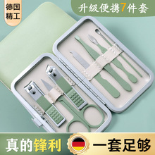 ��ָ�׵����b ָ�׼�7���ײ��P䓿�ָ���Q�޼����׹���ȫ��