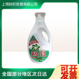 ����ϴ��Һ�־���ľ��Ȼ���³������\3kg���ó־������ͥ