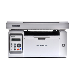 Bentu Black and White Laser Printer Three-in-One WiFi Copy Scan Mobile Phone Print A4 Paper Home Office 2206
