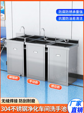 304���P�ϴ�ֳ؝����o�m܇�g������ˮ�ۆ��p�˸Б��_̤ˮ��