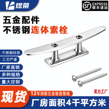 ��ߴ粻�P�ϵ���� �B�w��˨�O���a�^��� 316���P