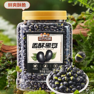����ֻ����_�����}���ڶ�500g����؜�b��ʳ��ʳ����|���خa��؛