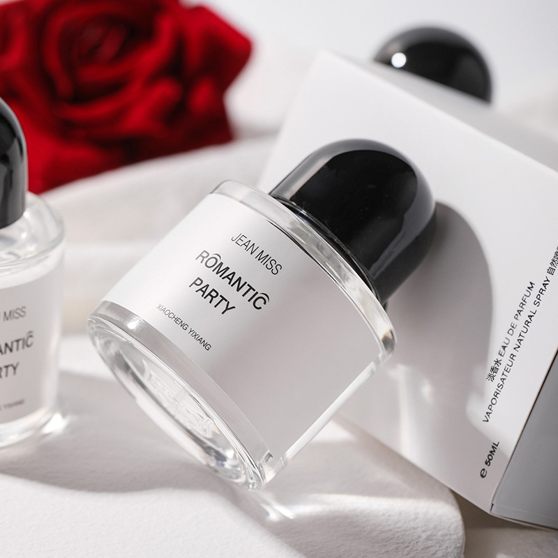 Small town Yixiang men and women B gift box perfume no man's land rose net red fresh natural lasting eau de toilette 50ml