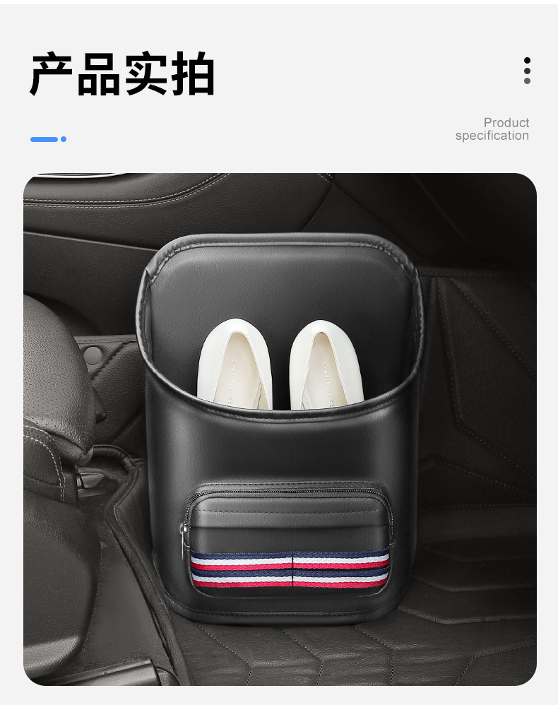 Multi-functional car shoe box car co-pilot shoes storage bag car shoes artifact trunk storage hanging bag