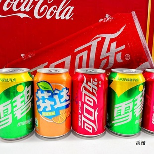 Sprite Fanta Carbonated Beverage 330ml Hall Can Nostalgic Soda Full Box Multi-province Postage
