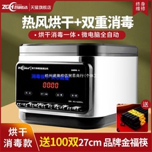 �����������һ�w�C���ò͏dȫ�Ԅ��������Ԅӳ����әC���������C