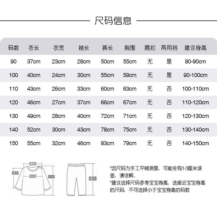 详情12.jpg