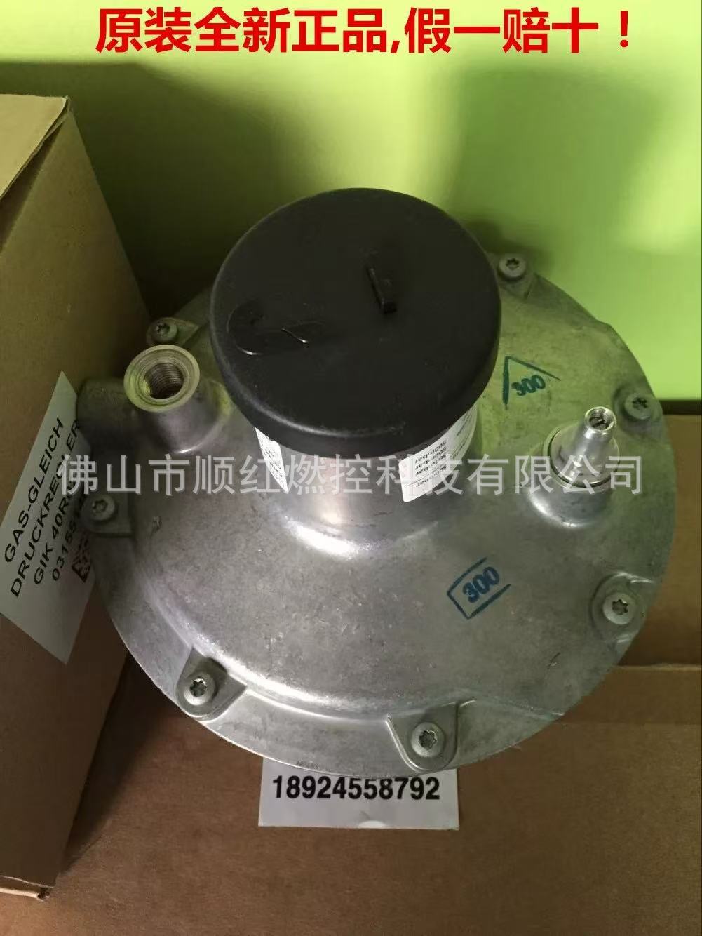 微信图片_20250417162544