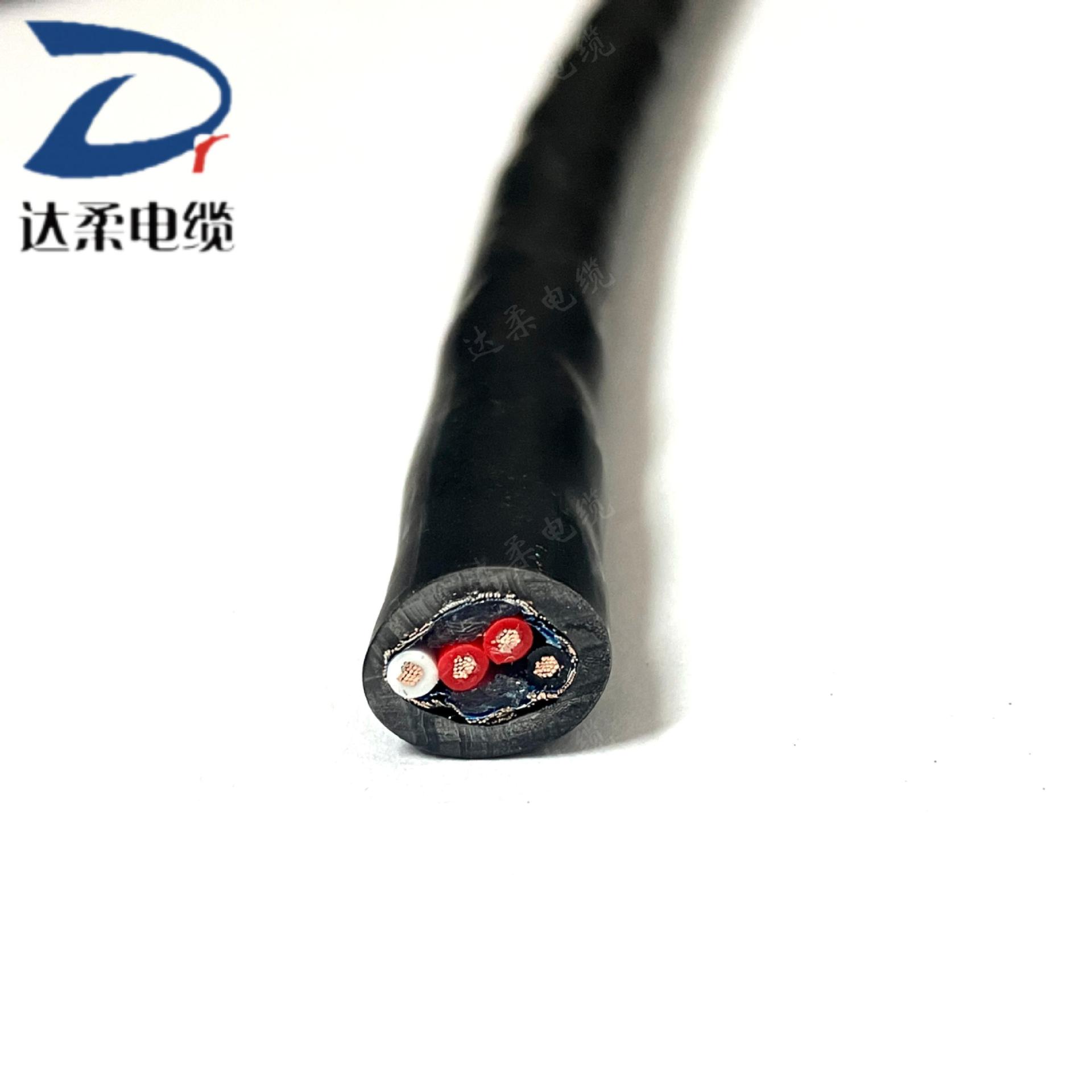 达柔特种电缆 rs485数据/信号传输线双绞镀锡网屏蔽 抗干扰抗辐射