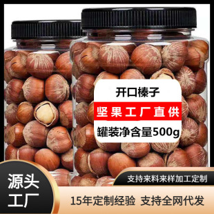 ���w�Թ� �_�����500g*16��/�� ֧�ָ��NҎ�� �ɴ��l