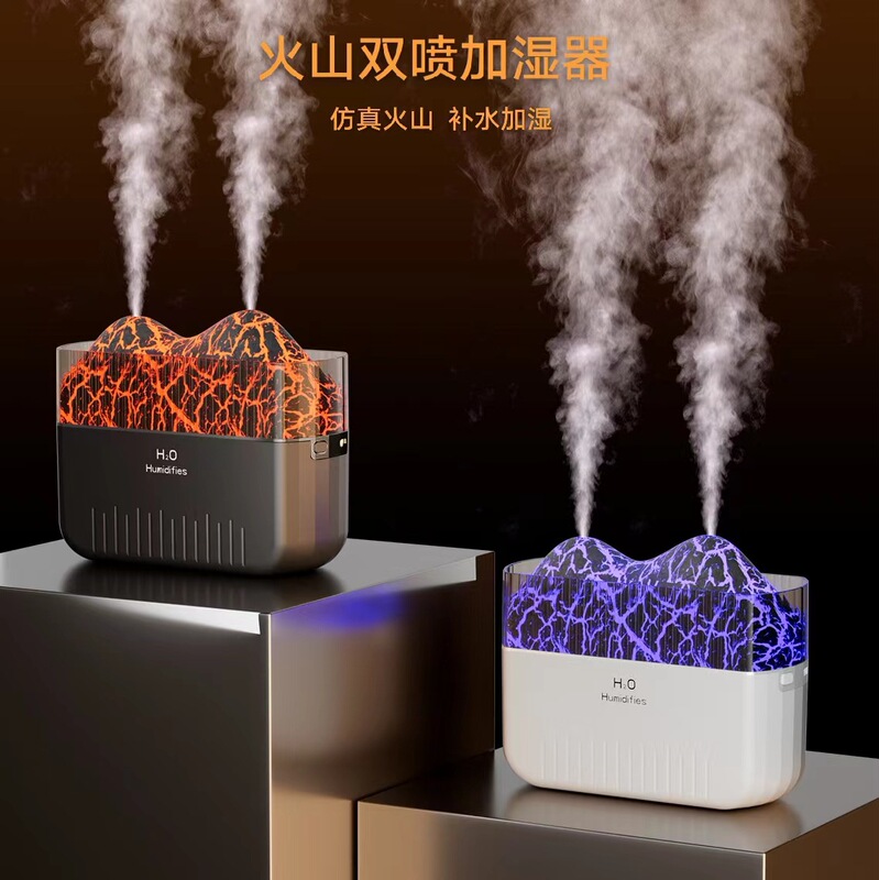 跨境双喷加湿器usb静音卧室桌面空气家用小型补水香薰机双喷雾化|undefined