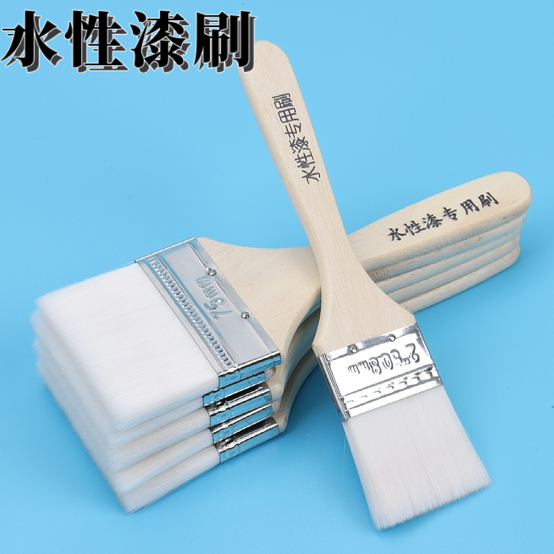 厂家批发水性漆刷 软毛刷 水油两用油漆刷 木柄软毛刷 水性漆毛刷