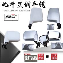 �����������ľ�����Ǻ��վ��ܳ�7140�����Ӿ�1.41.0�ⷴ�⾵��