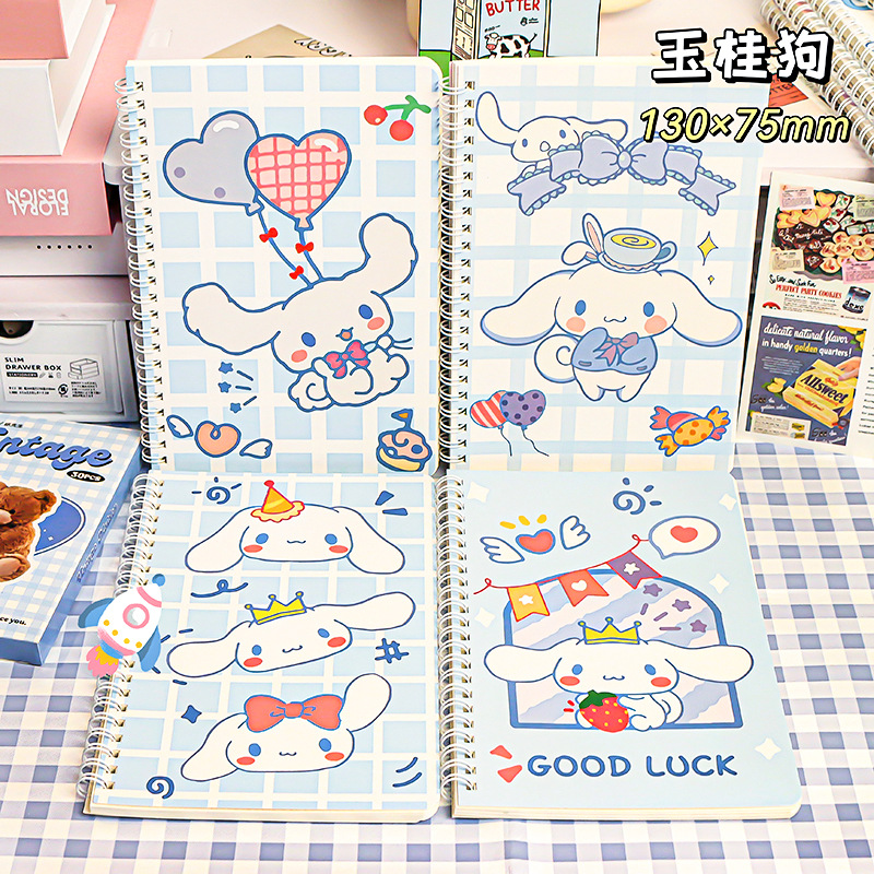 Cuaderno de bobina de dibujos animados A5 Cuaderno de dibujos animados
