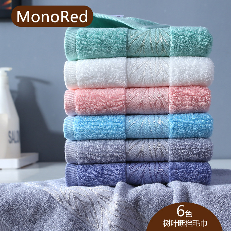 Factory direct supply of plain leaf broken cotton towels for home use, soft and absorbent, company gift towels wholesale