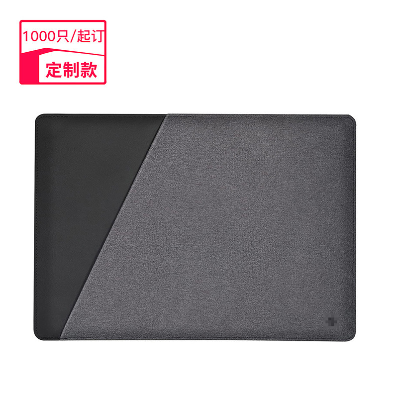 Factory Amazon Hot Selling Nordic Style Laptop ipad Computer Bag Business Dust Protection Cover Orderable logo Factory Amazon Hot Selling Nordic Style Laptop ipad Computer Bag Business Dust Protection Cover Orderable logo