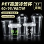 带盖定制500ml600杯子
