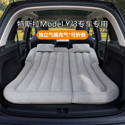 Vehicle-mounted inflatable bed – camping