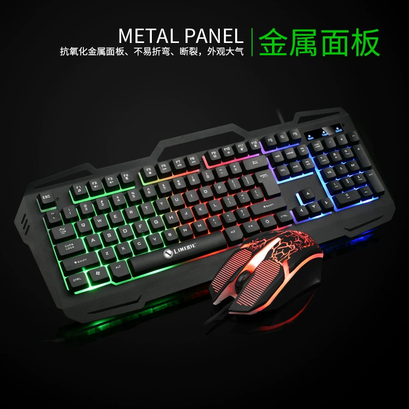 Keyboard, mouse, mechanical set, laptop for office, punk style