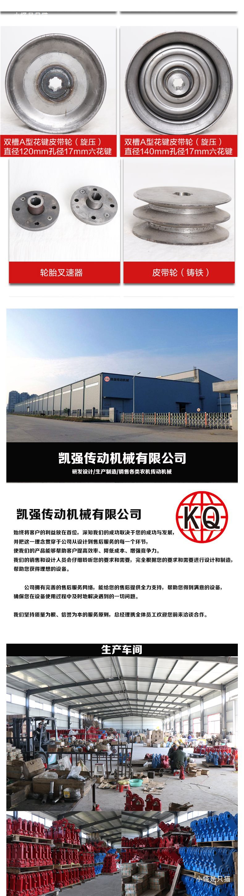 Pastoral 154F170F190F Electric Start Small and Medium-Sized Agricultural Machinery Uses Engine Electric Start Gasoline Engine