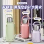 运动真空大容量保温保温杯