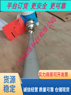 E+H늌���늘OCLS52/CLS54/CLS54D늸�ʽ늌��ʃxendress hauser