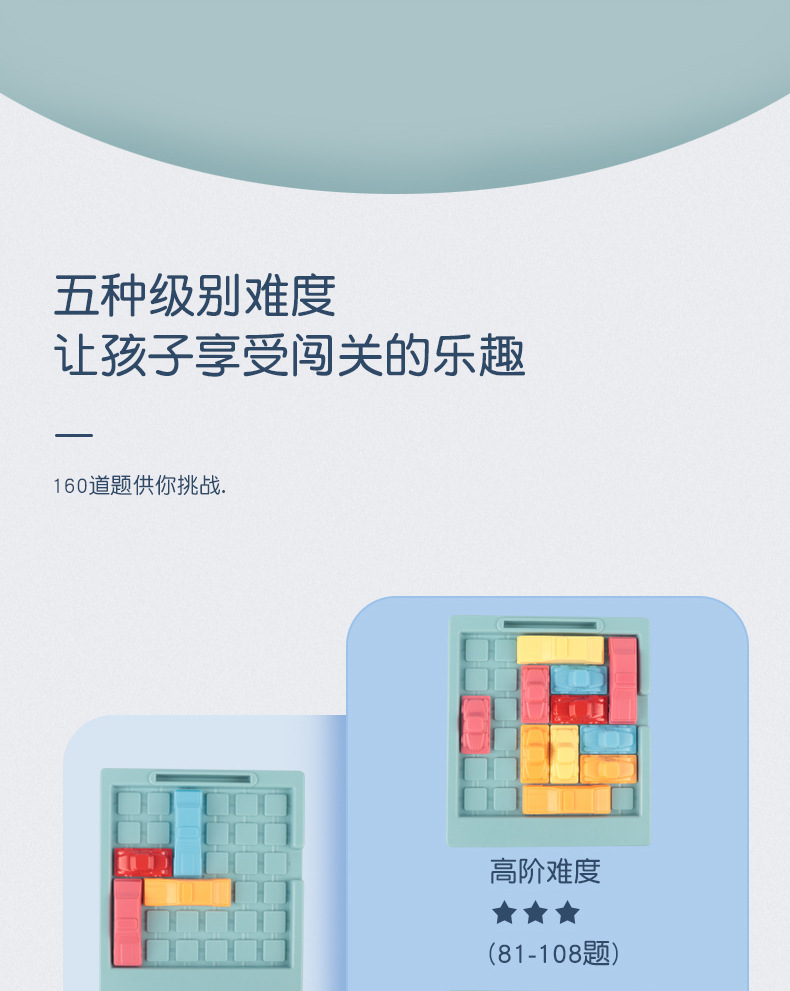 详情_06