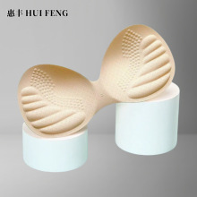 加厚连体胸垫运动内衣文胸插片可替换一片式小胸显大胸罩垫片