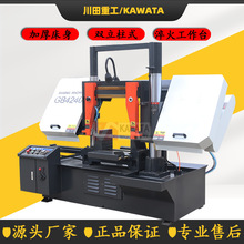 ����ʽ��䏴����Ԅ�Һ����䏴�GB4240��ͨ���َ�䏴��p����ʽ䏴�
