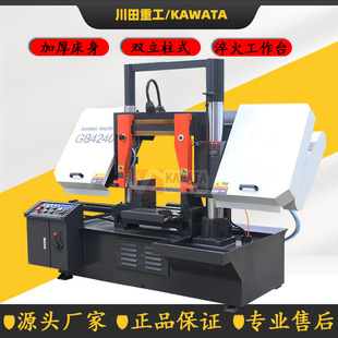 ����ʽ��䏴����Ԅ�Һ����䏴�GB4240��ͨ���َ�䏴��p����ʽ䏴�